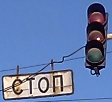 �������, ��� �� ���� ����������� � �� ������ ���������� ����� ������ ��������� ������.