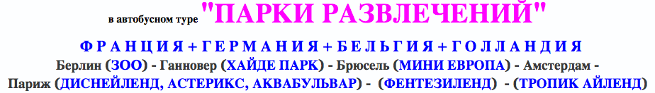 ,        .     1998 ,      