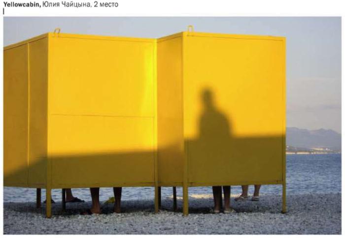     ,  ,  , .    ,     ,  -   