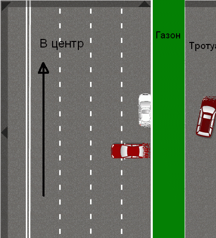 ������ � �� ������ ���� �������� ������� ����� ���������: �� ������� ����� Գ�� ����� � �������� ��������, � ���� ������ ������ ������� ������ �������� ������ � ������� �����.