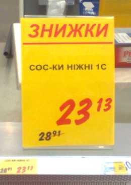           ,     