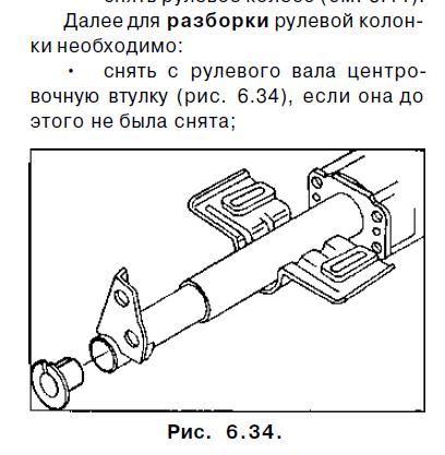 ������� �����, ������������ ���.���� ������� ������ ����� � ����� � ���, ���