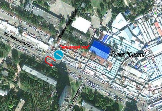 � ������ ��� ��������� ���� "�������� �����" �� ����������� ��. ������������ � ������� � ����