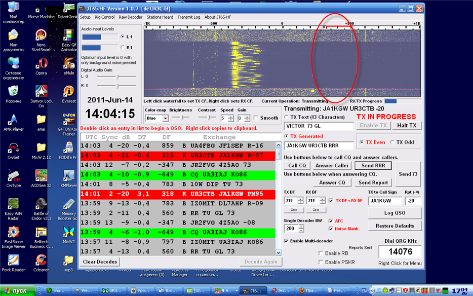 JA1KGW/qrp �������