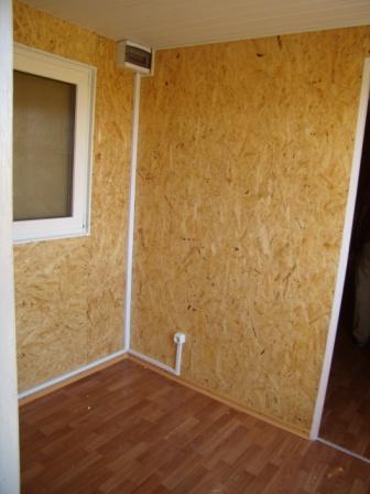 �������, �� �� �����. 2,25 � 2