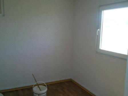 ����� ������������ ����.