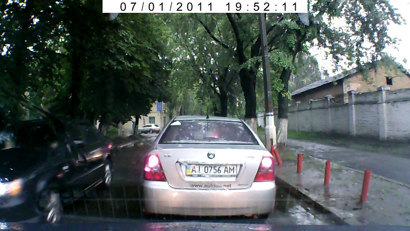 �� ������� �� ��������� ��� ������� ��� -