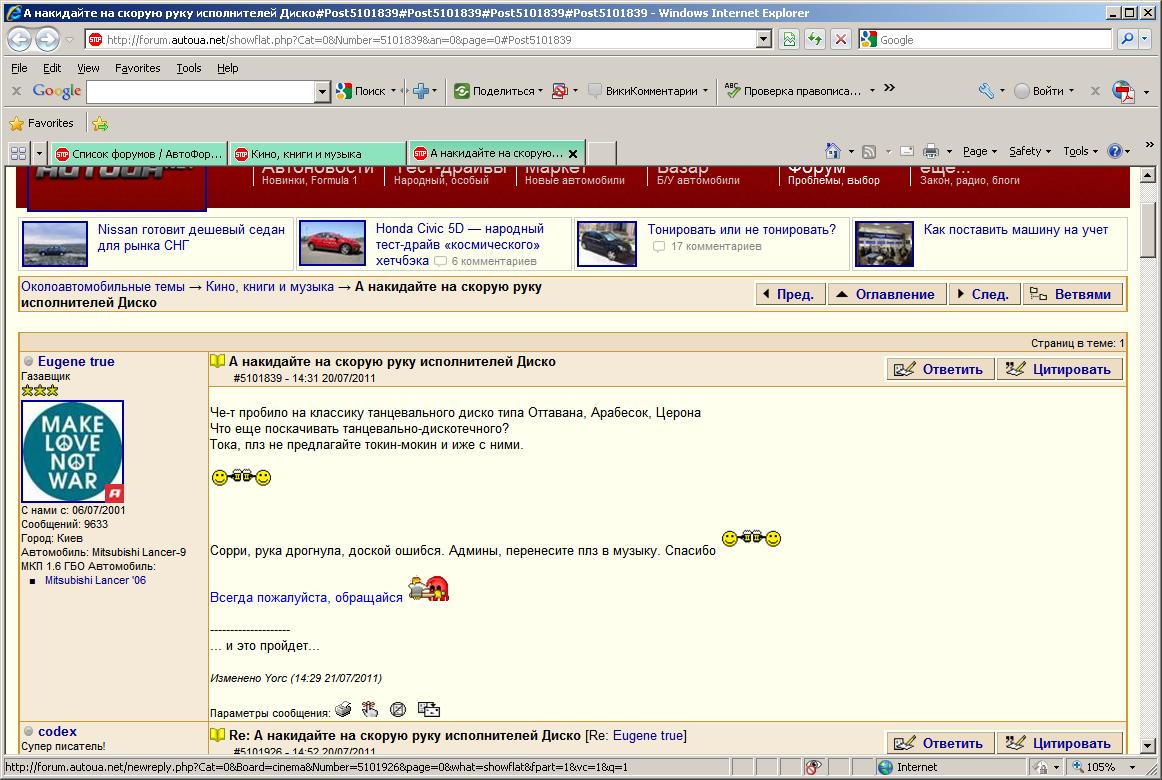 � ���� �����. ���