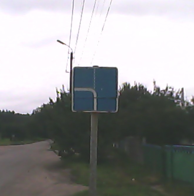 ������ ��� � ��������,�� ���� ���� ������: ������ ����� ������ ����� �����.