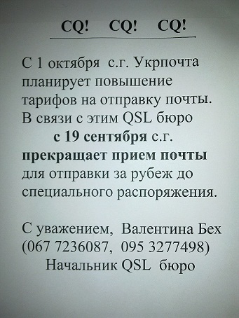           01.10