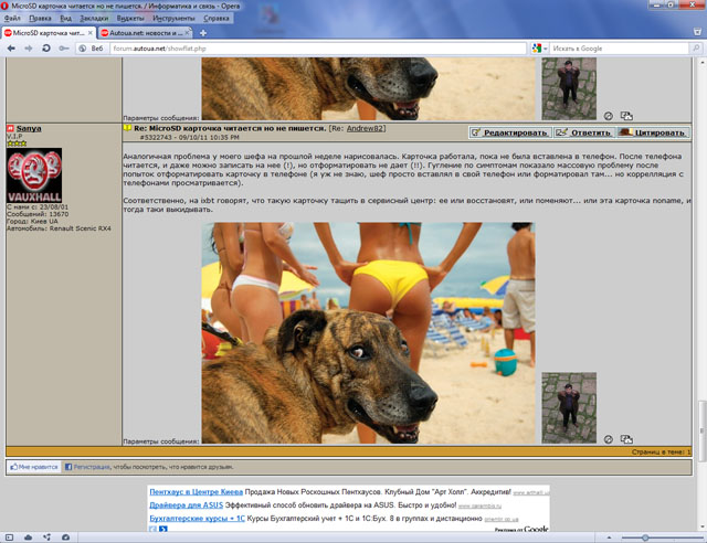 -    , , .   - ,    :    (    -    ),    -   (     ,    - )