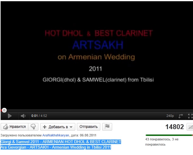 ������������ �����.��� ����� ������ � "�����" �� �������, �� ������ ����� ��� ��� ��� ���������