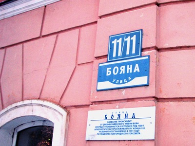 � ����� ����