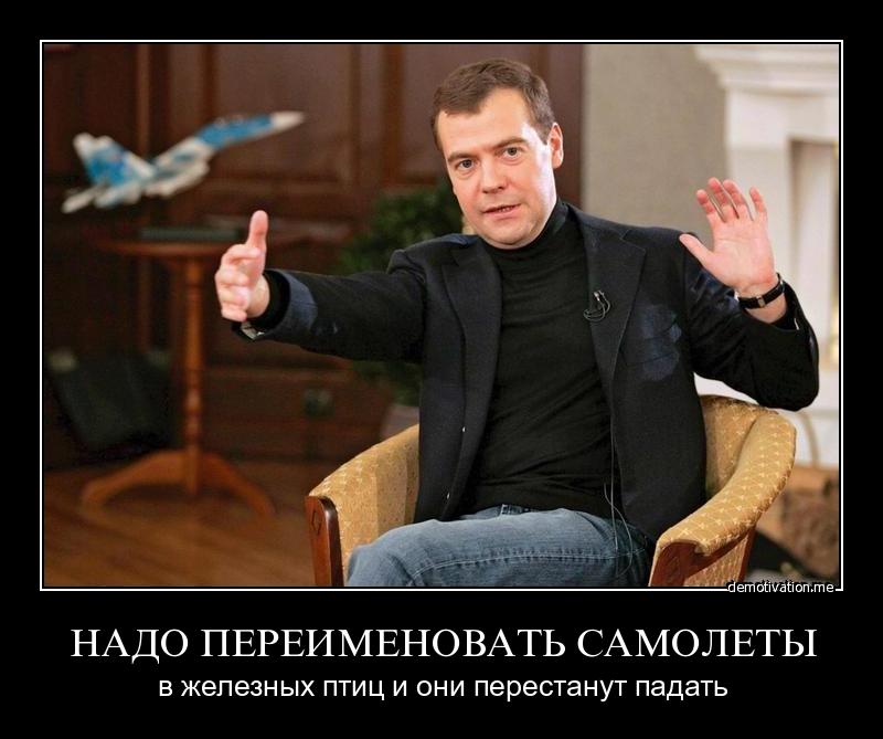 �������������� - ��� ���� ����