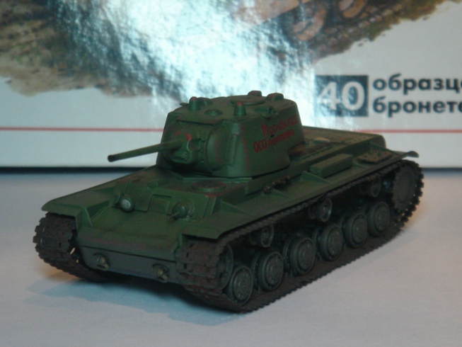 2. -1 EASY MODEL