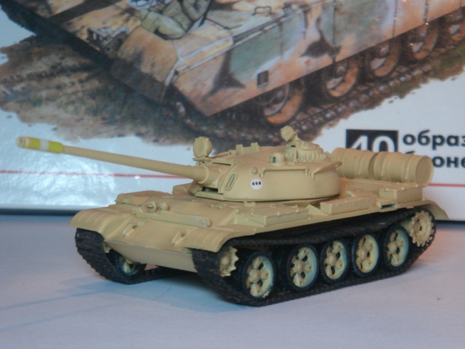 4. -55 EASY MODEL