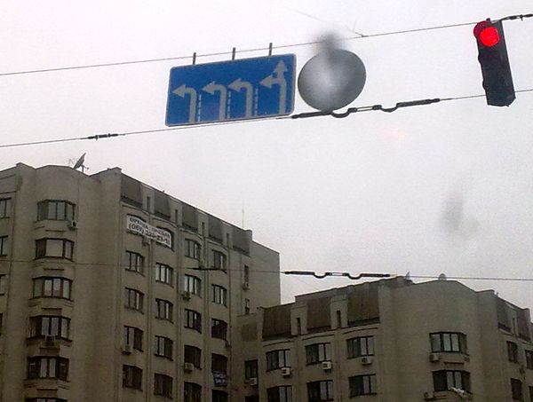 ������� ������ - ���-�� ����������. ������ ��� ����� � �������� ������� ���� �� �������� ����������