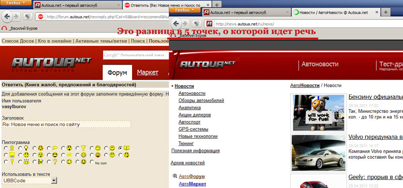 , 1)     ( ,     ) 2)     -    ( ,   .)  - ,   ,   ,    -   " "