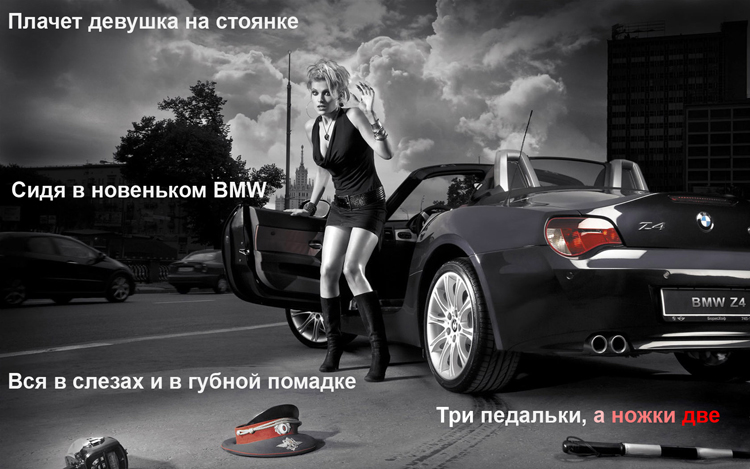   4-   3 - ( - ,       .)  ,    