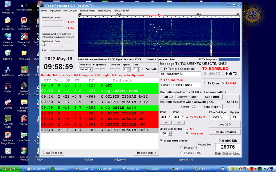  (UR5XFQ)       JT65  10-,    ""         ,   ,    :