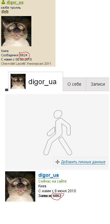         .  -  