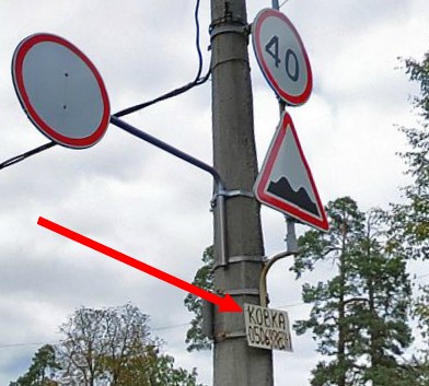 ��� �� ��� ����: