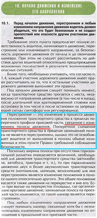 �������� - ��� �������.