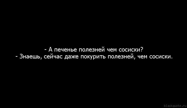 ������ ������ ��������� ��� �� �������, ��� ����������� � ���������� ����� ����� ��������� ��������.� ���� ������ ������ � ����� �� ���� ������������� - �������� ����������� � �������