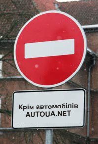 ����� � ������� ���� ������� ������������� � �������������.