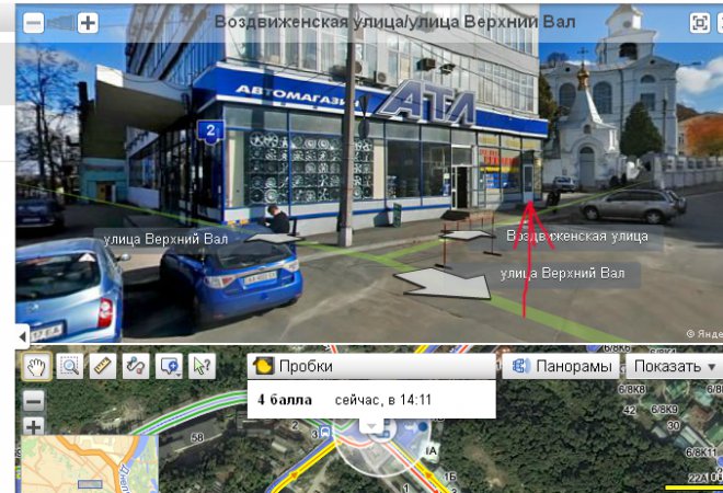 ����� �� ��������� �������.����� ����