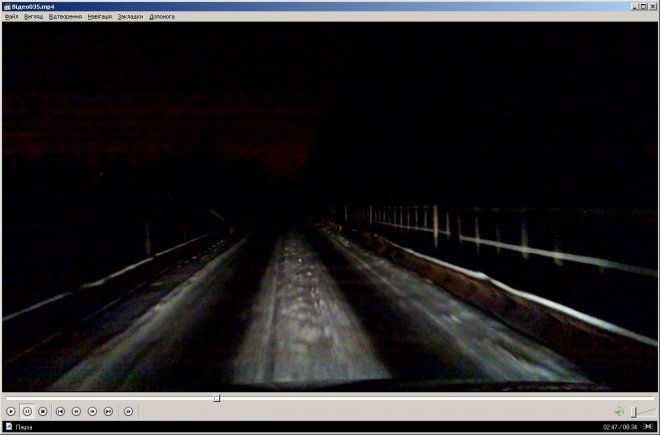 ��� ��� ����. �������� ������� �� �����