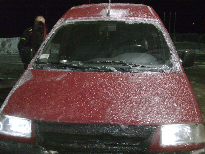 ���� ������ ������ ��������� �� ����� � ���� �����,������� � 4 ���,������� � ���� � 1 ����.��� �����