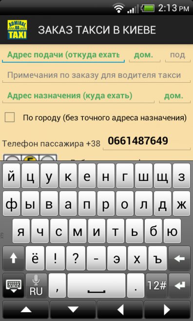 �����.� ������ ������ �������� �����������