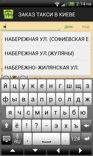 ���� �����, ����� ����� ������ ����� ��� �� ������������ ������������� � ���������/����������.��������