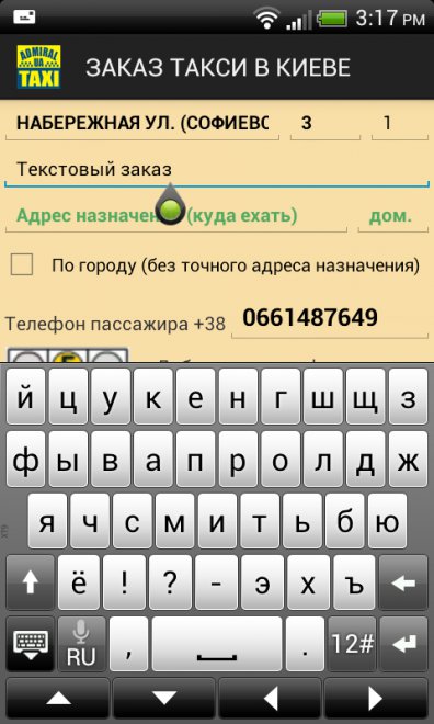 ���� ����� ������ ��������/��������� �� ����������� ��� ����������.�� ������ ����������