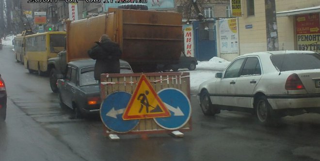 ��, �������� �� ���� ���������, ����� ��� ���������.