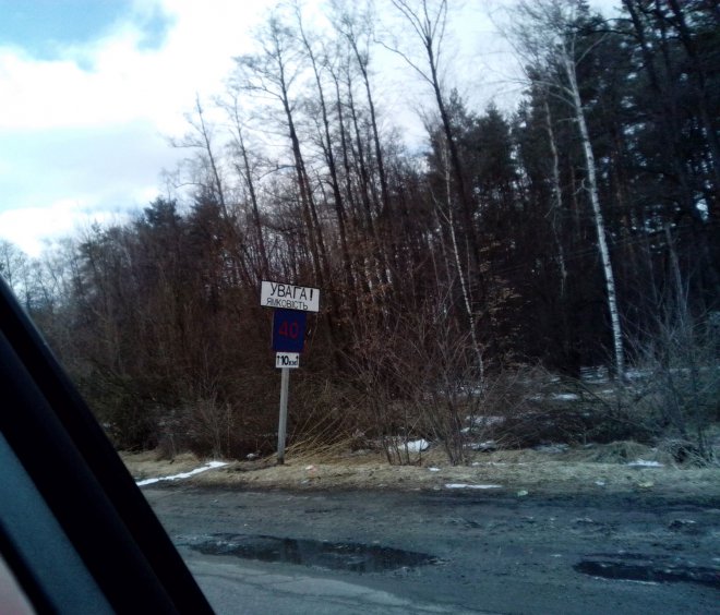 � ������� ����������, �� ����� ��� �������� �� ������� ���������, �� ��� ������ � �����.� ����� ������ �� ����� (�� ���� ����������� ���