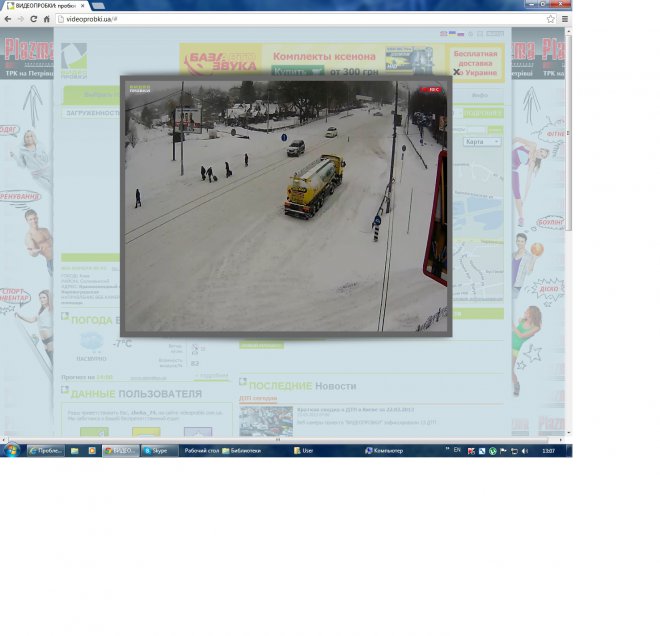 ��� � ������ ����� ������ �� �����, �� ������, ��� ����� ���������� �� ������� �����, ��� ��� ��������� ������ ����� ���������������, ������� ���.