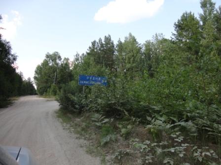 ����� ����� �� ��������� (���� - ������ - �����-�������������) � ������� ���� 7 - 8 �� ����.����� �� �������