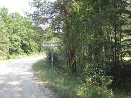 ���������.