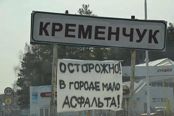 ��������� ����.