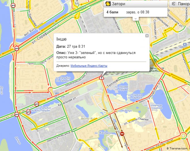 ��� �� ������ �� ����; ���������, �� ������ ���������, ����� ������. �� ����� � ������� ������� ������ �������� ����