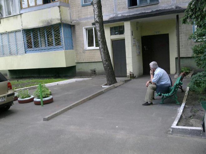 ������� ������.