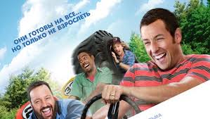 � ��� �������, ���� �� ����� �������� � �� ����� 28.08