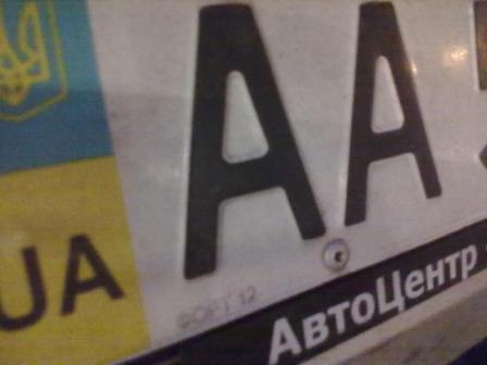 ������� ��������,������ �������� ���� � �������� �����.