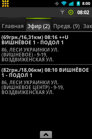 ��� ��� ������ �� �������, ����������� ����� ������ ����� ��� �� �� ������� ���������