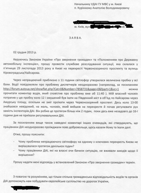 ������ ���������� ������ � ��� ������� � ��� � ��������� �������� �� ��������. �������� ��� �����: