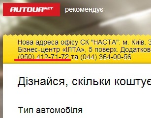   ,  ,    ""  .