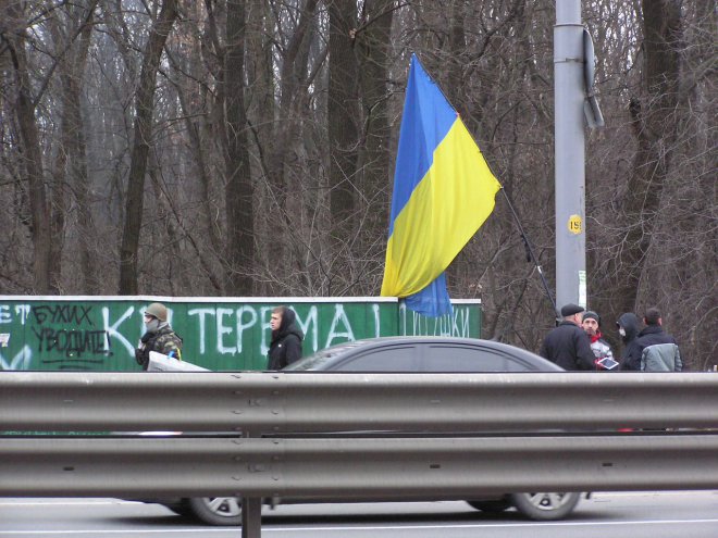 ��� �����������