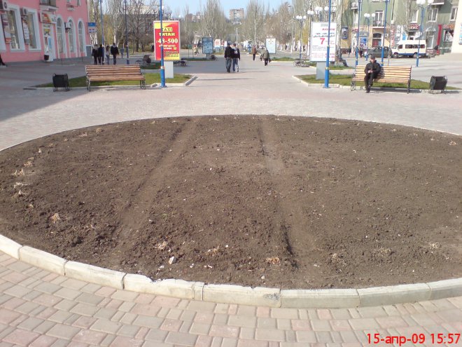 ����� ����� � ����. ��� �����-�� ���� � ���������